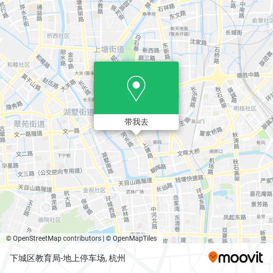 下城区教育局-地上停车场地图