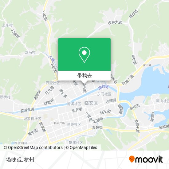 衢味观地图