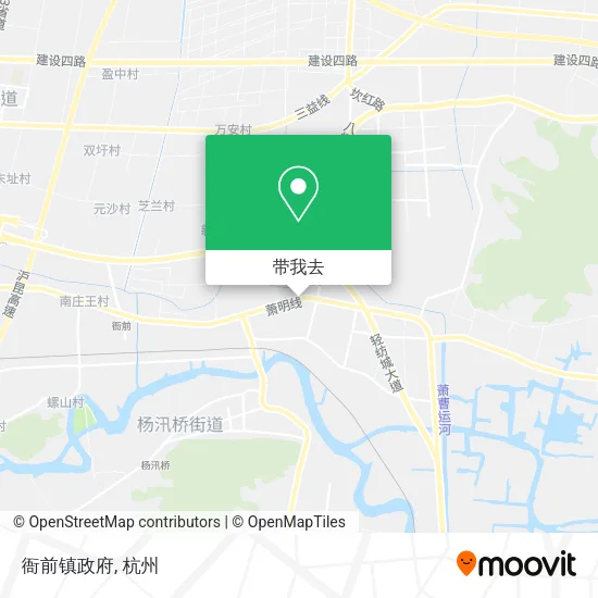 衙前镇政府地图