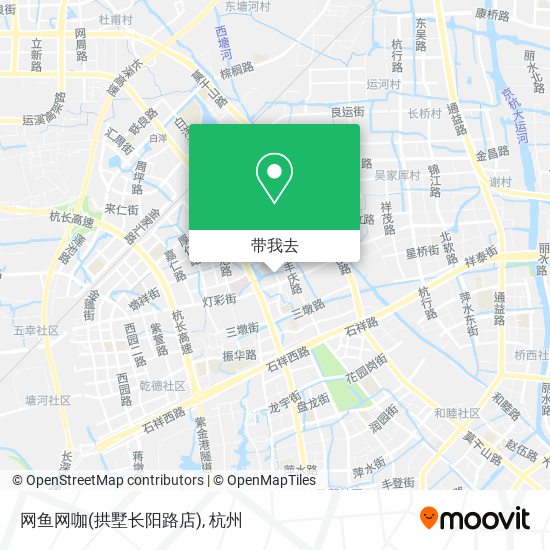 网鱼网咖(拱墅长阳路店)地图