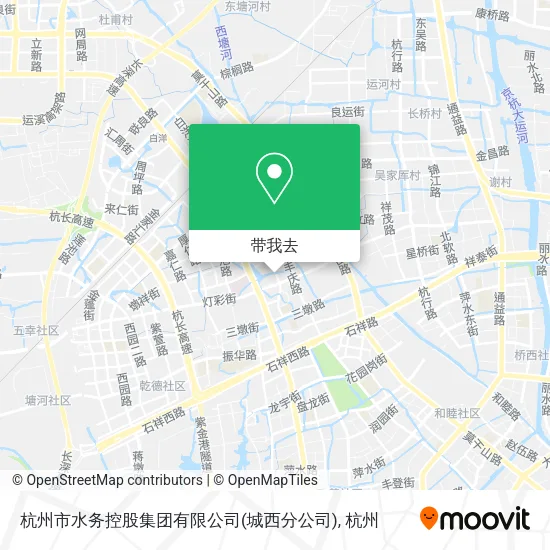 杭州市水务控股集团有限公司(城西分公司)地图