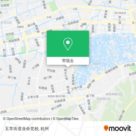 五常街道业余党校地图
