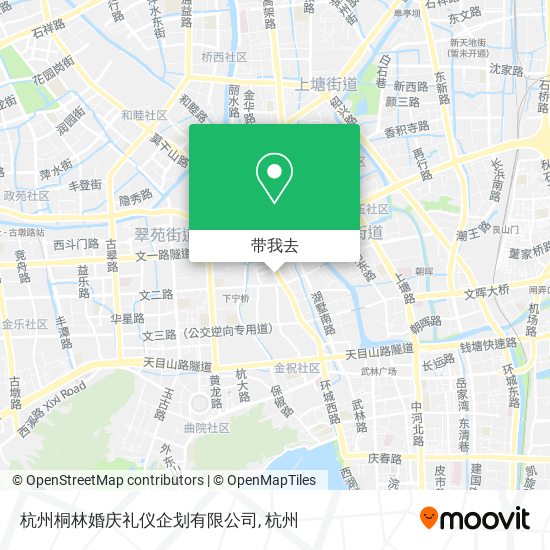 杭州桐林婚庆礼仪企划有限公司地图