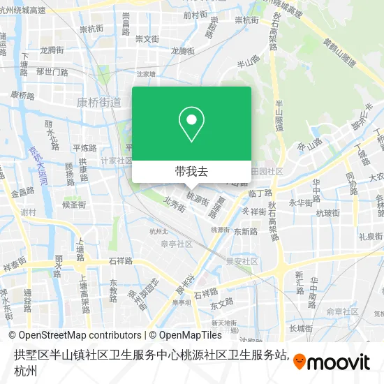 拱墅区半山镇社区卫生服务中心桃源社区卫生服务站地图