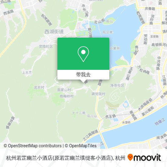 杭州若芷幽兰小酒店(原若芷幽兰璞缇客小酒店)地图