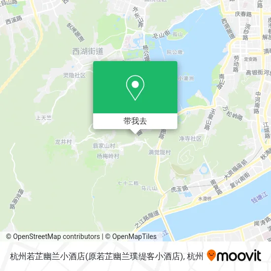 杭州若芷幽兰小酒店(原若芷幽兰璞缇客小酒店)地图
