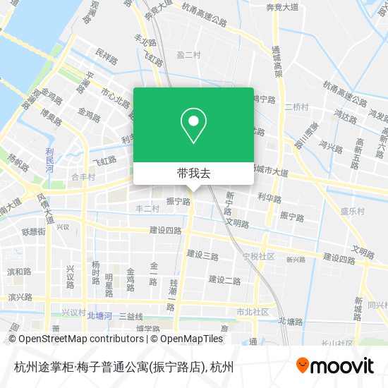 杭州途掌柜·梅子普通公寓(振宁路店)地图