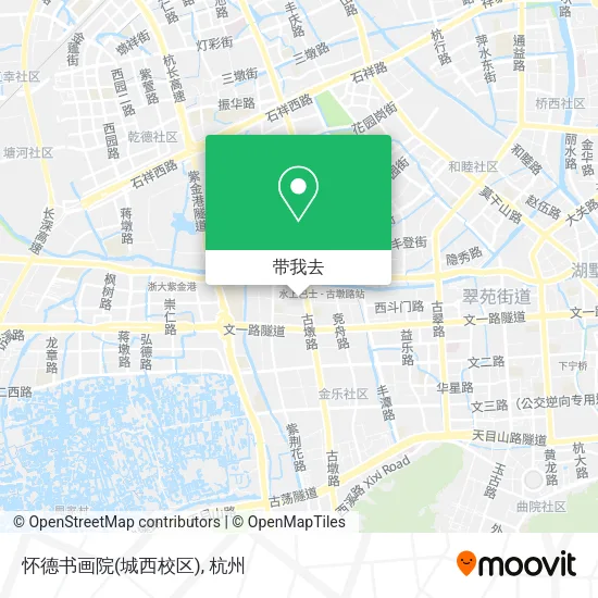 怀德书画院(城西校区)地图