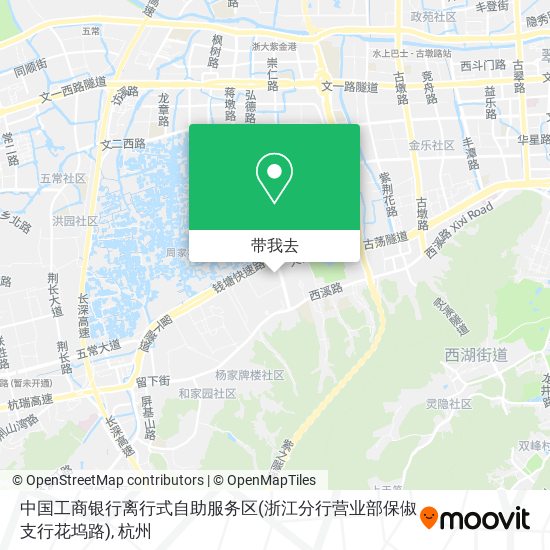 中国工商银行离行式自助服务区(浙江分行营业部保俶支行花坞路)地图