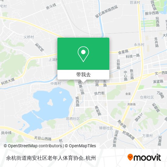 余杭街道南安社区老年人体育协会地图