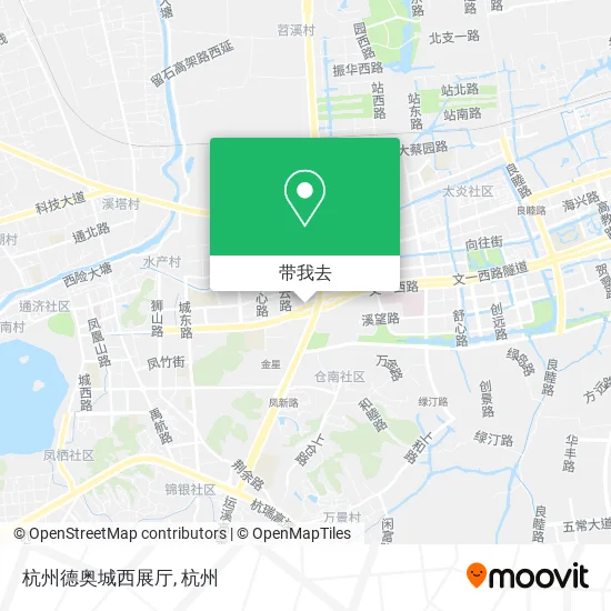 杭州德奥城西展厅地图