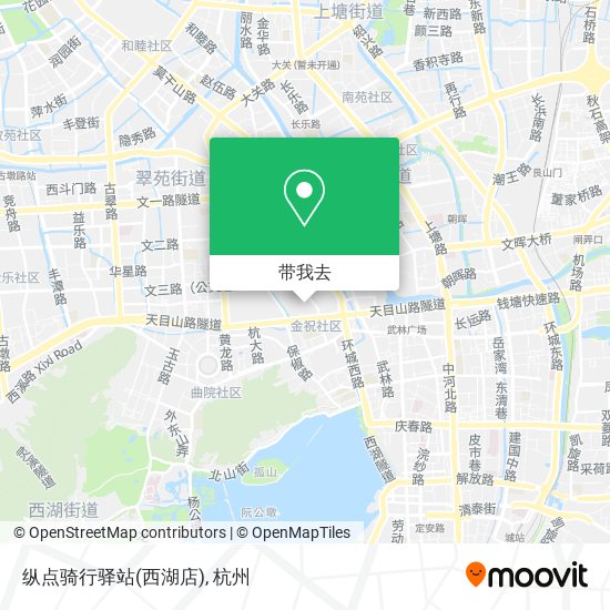 纵点骑行驿站(西湖店)地图