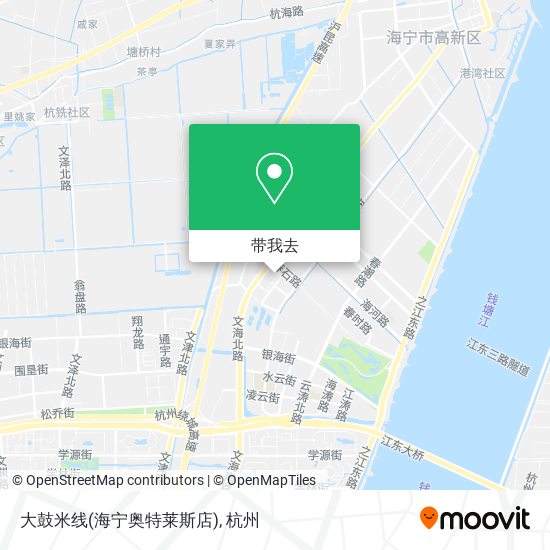 大鼓米线(海宁奥特莱斯店)地图