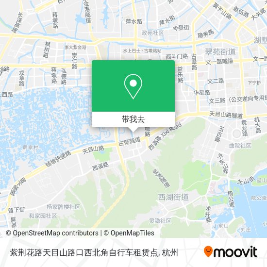 紫荆花路天目山路口西北角自行车租赁点地图