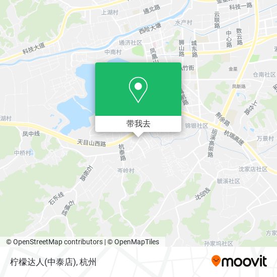 柠檬达人(中泰店)地图