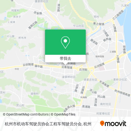 杭州市机动车驾驶员协会工程车驾驶员分会地图