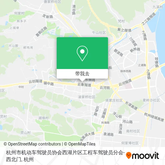 杭州市机动车驾驶员协会西湖片区工程车驾驶员分会-西北门地图