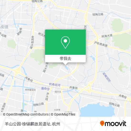羊山公园-徐锡麟故居遗址地图