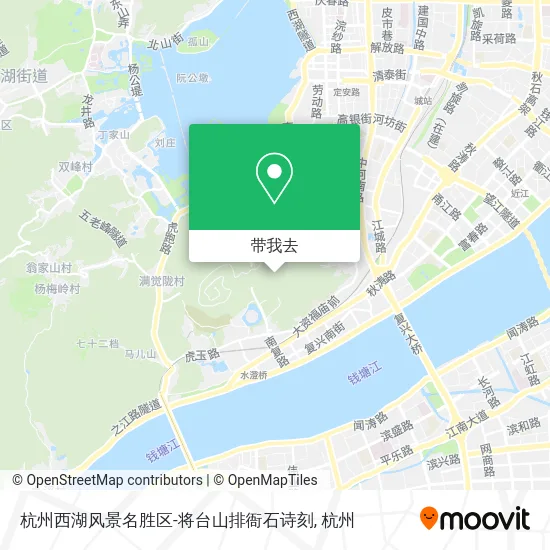 杭州西湖风景名胜区-将台山排衙石诗刻地图