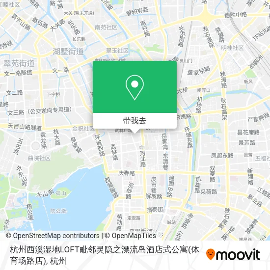 杭州西溪湿地LOFT毗邻灵隐之漂流岛酒店式公寓(体育场路店)地图