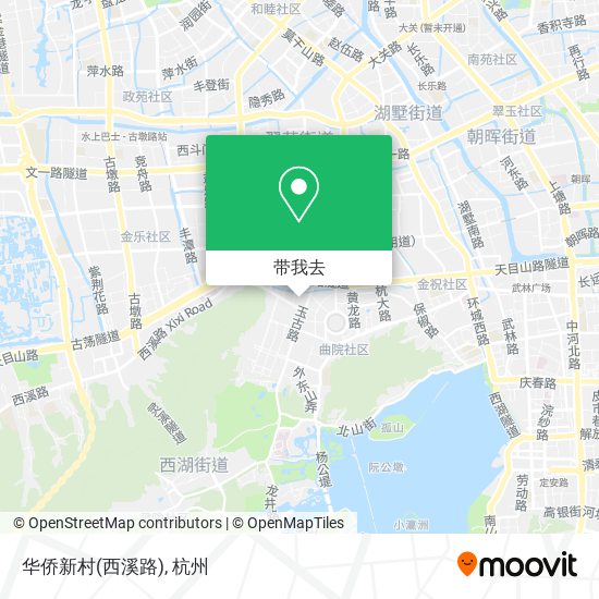 华侨新村(西溪路)地图