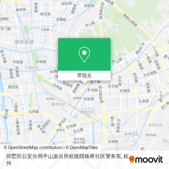 拱墅区公安分局半山派出所杭玻阔板桥社区警务室地图