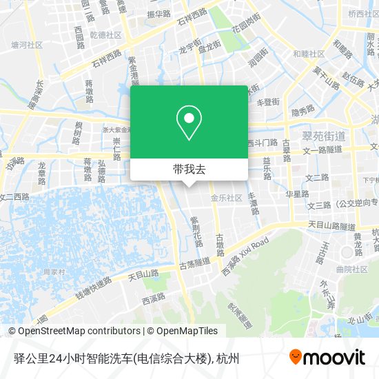 驿公里24小时智能洗车(电信综合大楼)地图