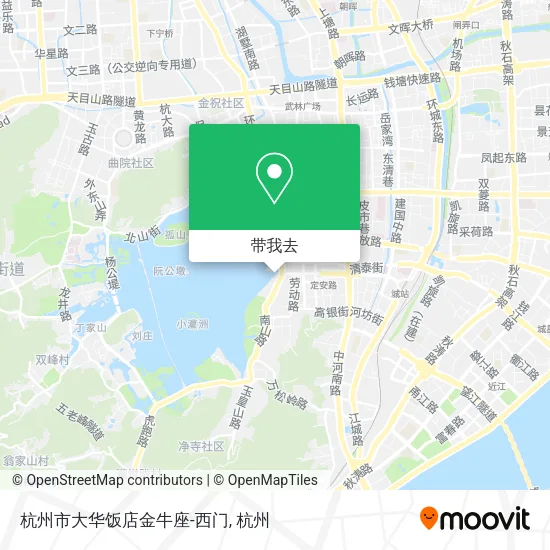 杭州市大华饭店金牛座-西门地图