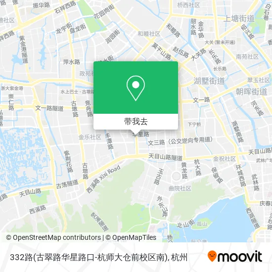 332路(古翠路华星路口-杭师大仓前校区南)地图