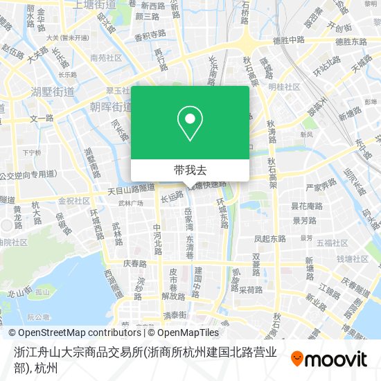 浙江舟山大宗商品交易所(浙商所杭州建国北路营业部)地图
