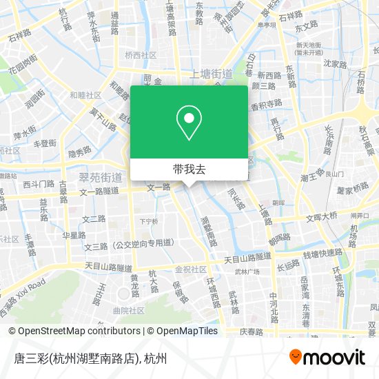 唐三彩(杭州湖墅南路店)地图