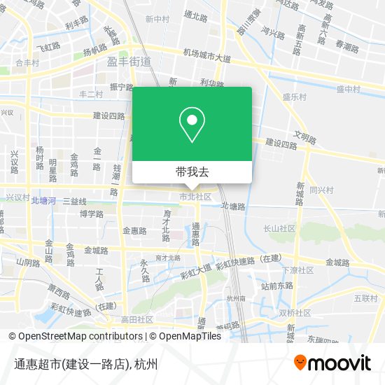 通惠超市(建设一路店)地图