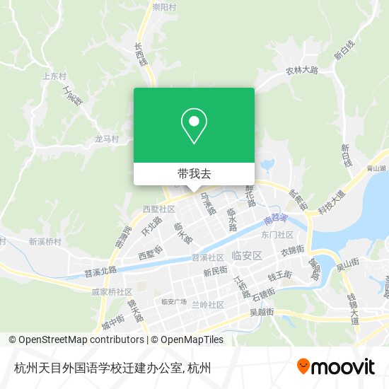 杭州天目外国语学校迁建办公室地图