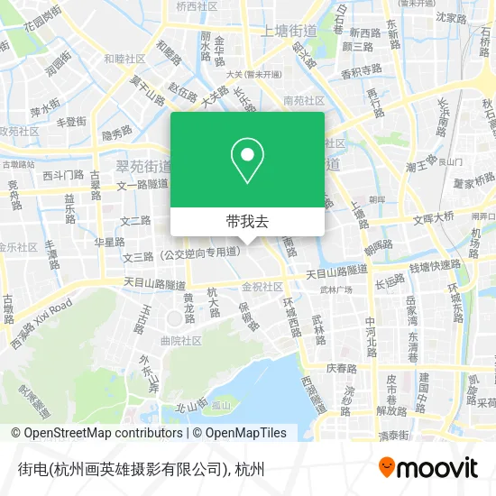 街电(杭州画英雄摄影有限公司)地图