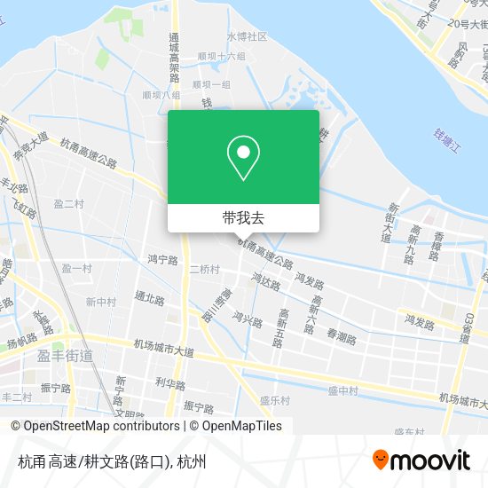 杭甬高速/耕文路(路口)地图
