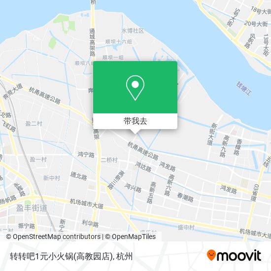 转转吧1元小火锅(高教园店)地图