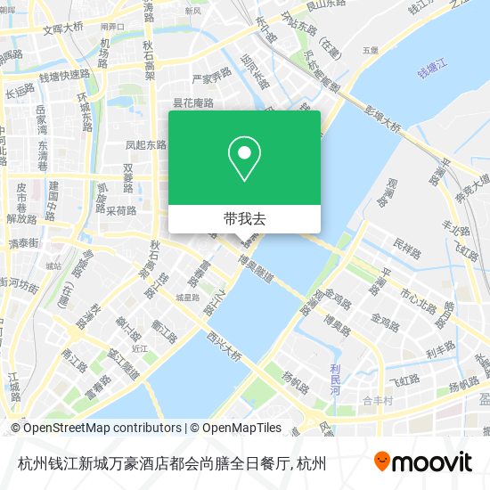 杭州钱江新城万豪酒店都会尚膳全日餐厅地图