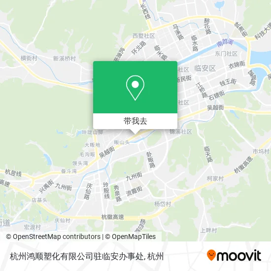 杭州鸿顺塑化有限公司驻临安办事处地图