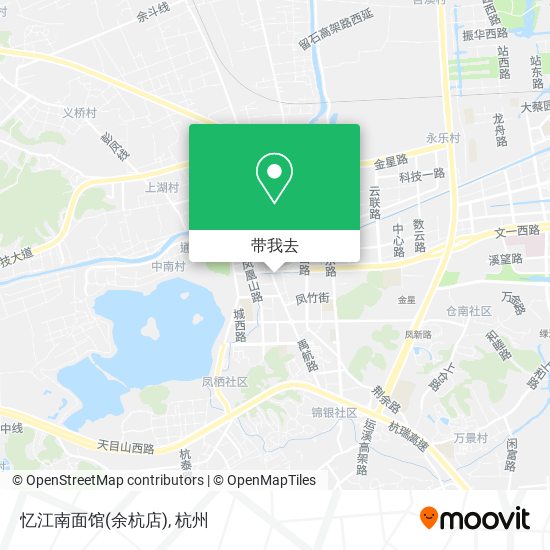 忆江南面馆(余杭店)地图