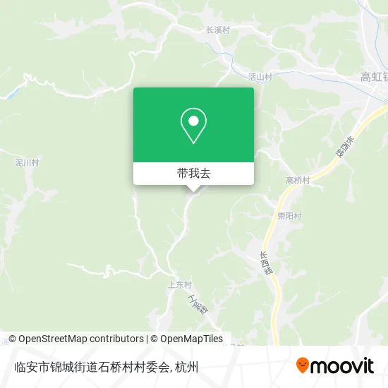 临安市锦城街道石桥村村委会地图