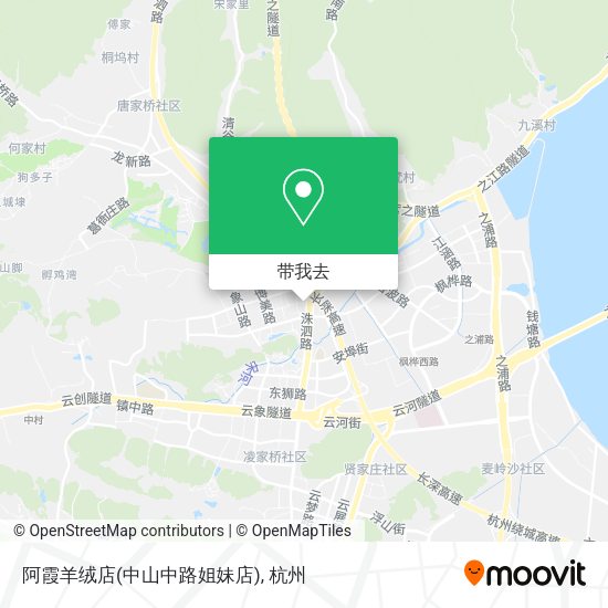 阿霞羊绒店(中山中路姐妹店)地图