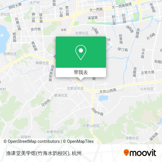 渔课堂美学馆(竹海水韵校区)地图
