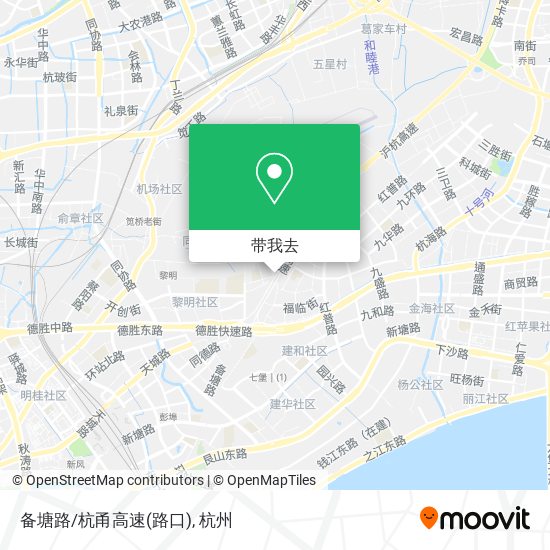 备塘路/杭甬高速(路口)地图