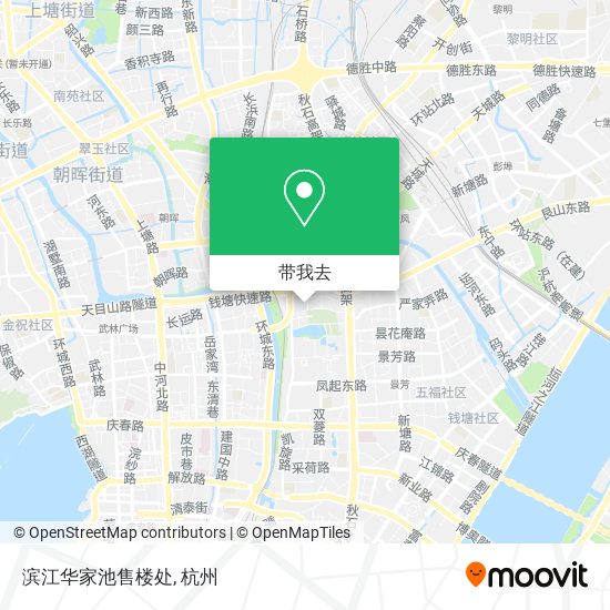 滨江华家池售楼处地图