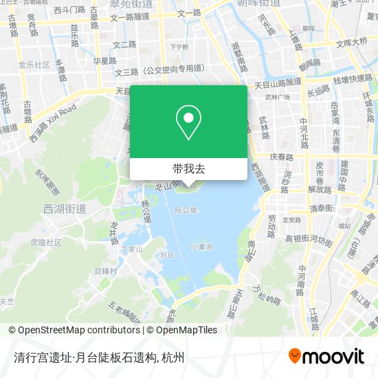 清行宫遗址·月台陡板石遗构地图