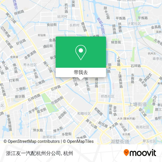 浙江友一汽配杭州分公司地图