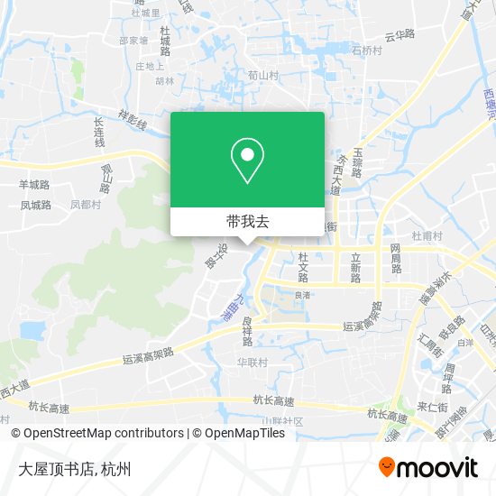 大屋顶书店地图