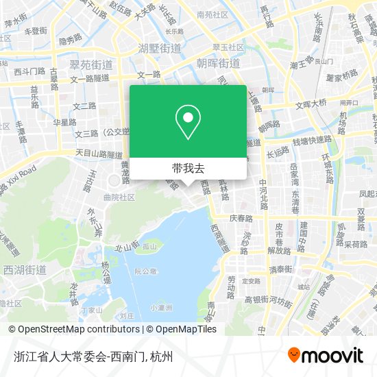 浙江省人大常委会-西南门地图