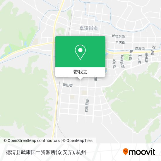 德清县武康国土资源所(众安弄)地图