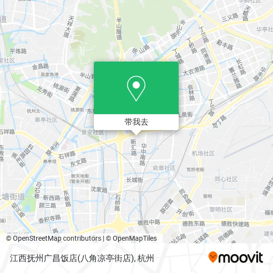 江西抚州广昌饭店(八角凉亭街店)地图